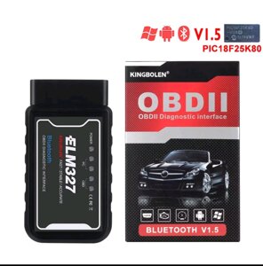 Кабель подовжувач OBD2 універсальний x431 Код/Артикул 13