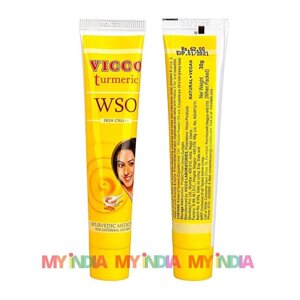 Крем для обличчя з Куркумою (30 г), Turmeric WSO Skin Cream, VICCO Під замовлення з Індії 45 днів. Безкоштовна