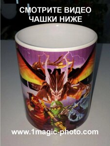 Чашка Ниндзяго Код/Артикул 65 cup0052