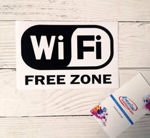 Наклейка "зона Free Wi-fi" Код/Артикул 168