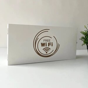 Поличка для роутера WI-FI з гравіюванням