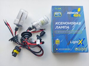 Лампа ксенон H7 4300K H7 35W 4300K Код/Артикул 30 4240