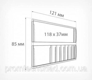 3 шт Касета цін формату A7 з блокнотом REGULAR Код/Артикул 132 PC DIGIT-A7