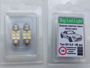 Лампа світлодіодна C5W 12V Білий 28мм (CL) C5W 6SMD (28/35) Код/Артикул 4077