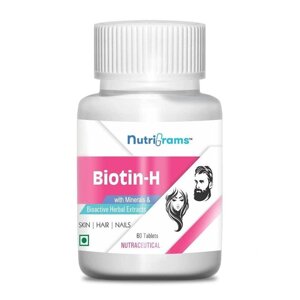 Біотин-Х (60 таб), Biotin-H, Nutrigrams Під замовлення з Індії 45 днів. Безкоштовна доставка.