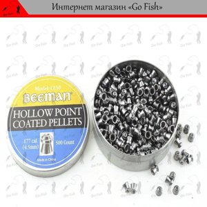 Кулі Beeman Hollow Point 4.5 мм, 0.47 м, 500шт Код/Артикул 48