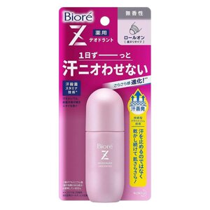 KAO Biore Z роликовий дезодорант для жінок без аромату, 40 мл під замовлення з Японії за 30 днів, доставка безкоштовна