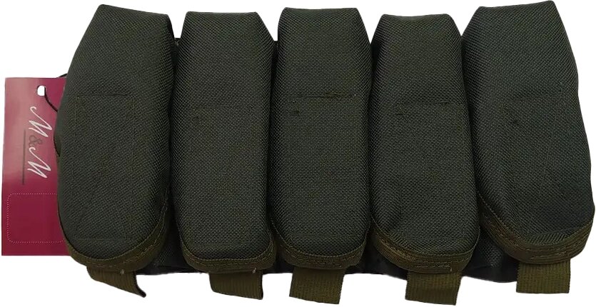 Підсумок для пострілів ВОГ 5шт MOLLE Вид 2 Olive green хакі М&М артикул 213348 Код/Артикул 45 213348 від компанії greencard - фото 1