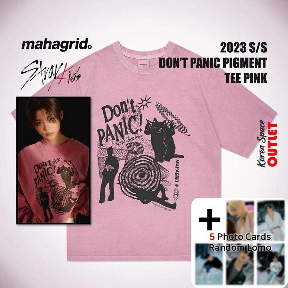 Пігментна футболка Mahagrid Don't Panic, рожева під замовлення з кореї 30 днів доставка безкоштовна від компанії greencard - фото 1