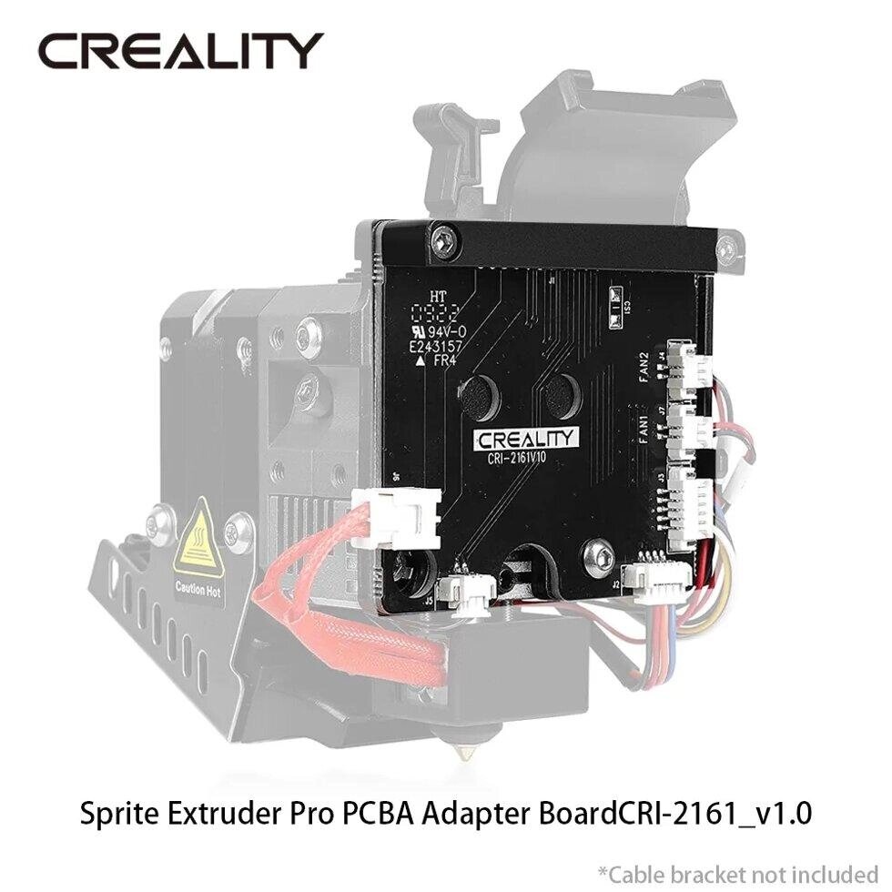 Плата екструдера 3D-принтера Sprite Extruder Pro для CREALITY Ender-3 S1/Pro CRI-2161 V1.0 Код/Артикул 57 UA3D071 від компанії greencard - фото 1