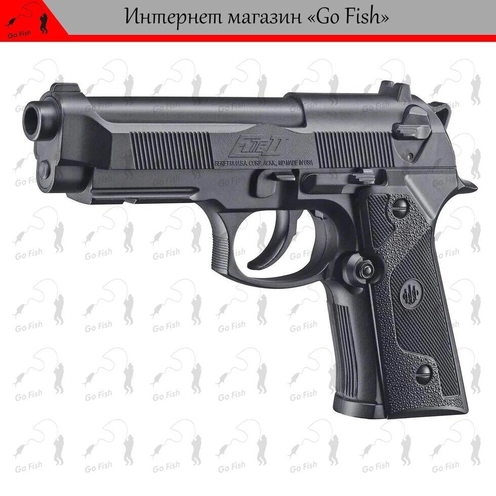 ПНЕВМАТИЧНИЙ ПІСТОЛЕТ Umarex Beretta Elite 2 + Пулі 100шт + БАЛОНИ СО2 4шт. Код/Артикул 48 від компанії greencard - фото 1