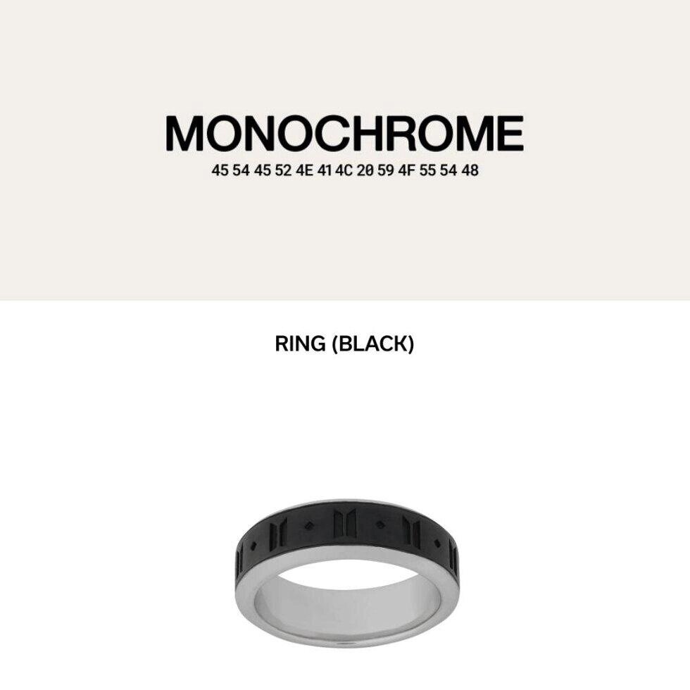 Попереднє замовлення BTS MONOCHROME Ring Black під замовлення з кореї 30 днів доставка безкоштовна від компанії greencard - фото 1