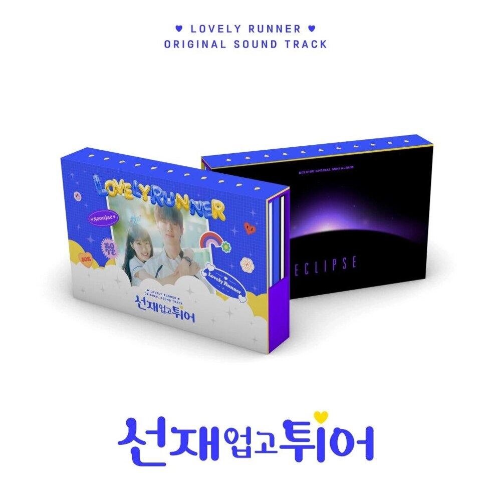 [Попереднє замовлення/випуск 6/28] Чудовий бігун (Драма tvN) Альбом OST+Складений плакат під замовлення з кореї 30 днів  від компанії greencard - фото 1