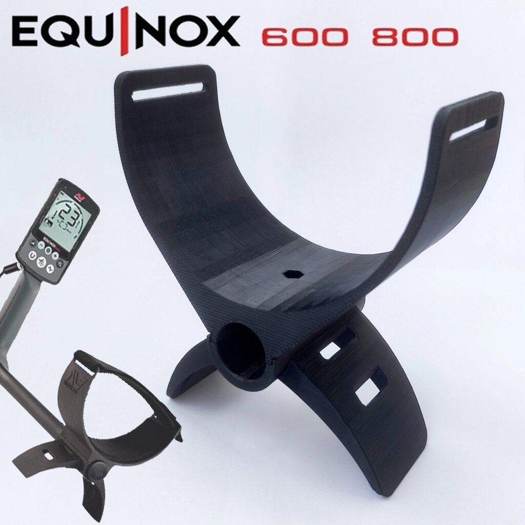 Посилений підлокітник металошукача Equinox 600-800 під штангу 22 мм (чорний) Код/Артикул 184 від компанії greencard - фото 1