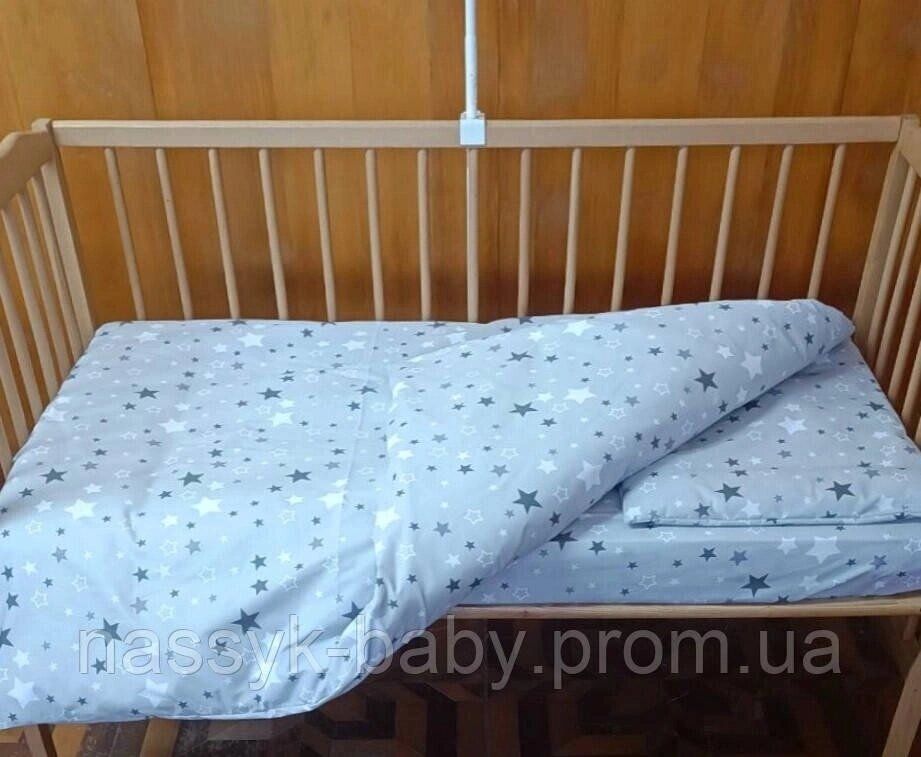 Постільна білизна в дитяче ліжечко Код/Артикул 41 БН030 від компанії greencard - фото 1