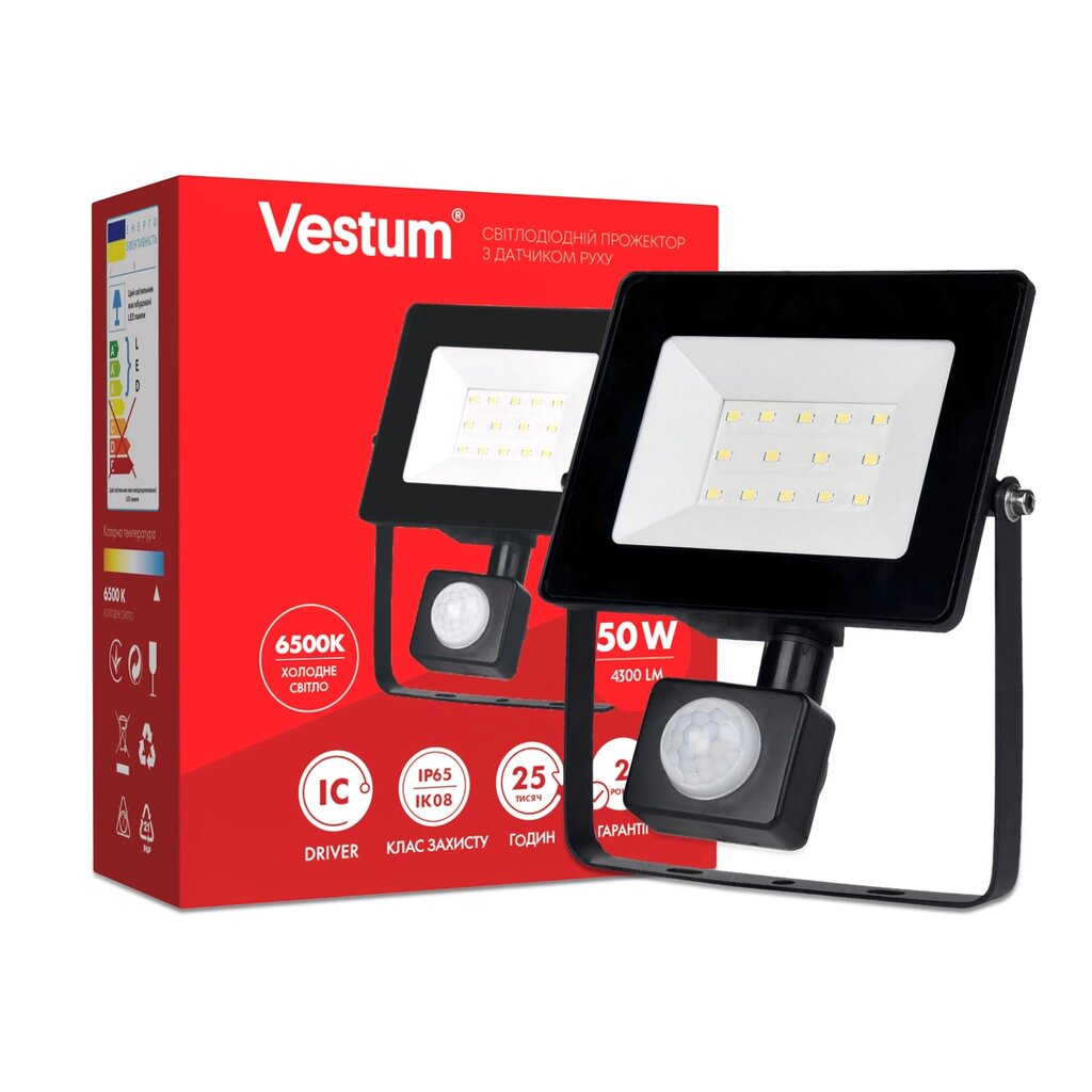 Прожектор LED Vestum с датчиком движения 50W 4 300Лм 6500K 175-250V IP65 Код/Артикул 45 1-VS-3012 від компанії greencard - фото 1