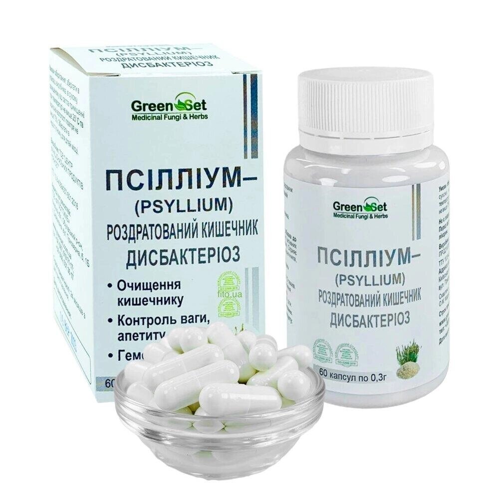 Псиліум у капсулах сорбент для кишечника 60 шт Код/Артикул 194 86-290 від компанії greencard - фото 1