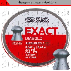 Кулі JSB Exact Diablo 4.52мм, 0.547г, 500шт Код/Артикул 48