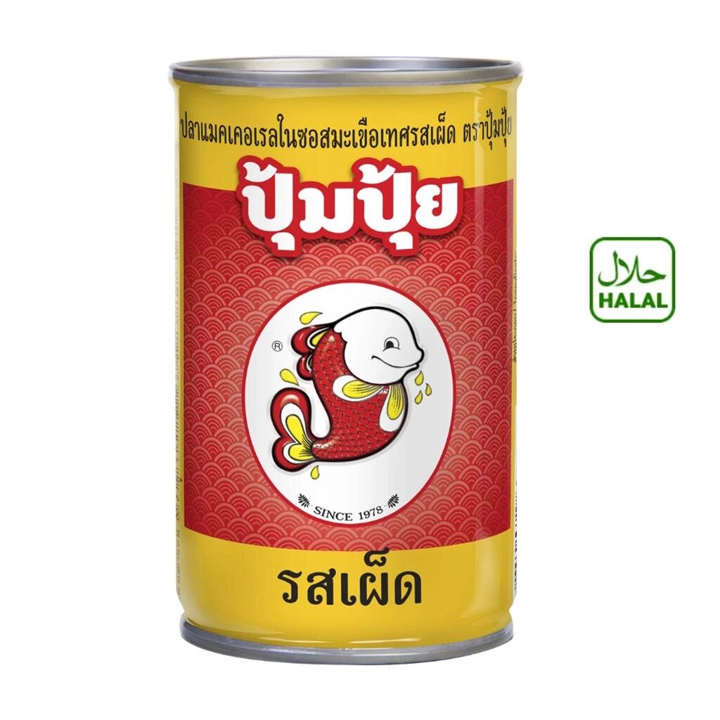 PUMPUI Скумбрія в томатному соусі з гострим смаком 155 х 1/3 шт - Тайський смак, Зроблено в Таїланді Під замовлення з від компанії greencard - фото 1