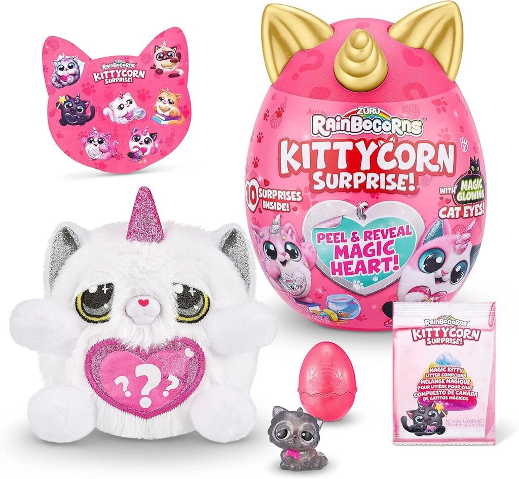 Rainbocorns Kittycorn Surprise Series 1 кіт-шиншила від ZURU 9259H Код/Артикул 75 527 Код/Артикул 75 527 Код/Артикул 75  від компанії greencard - фото 1