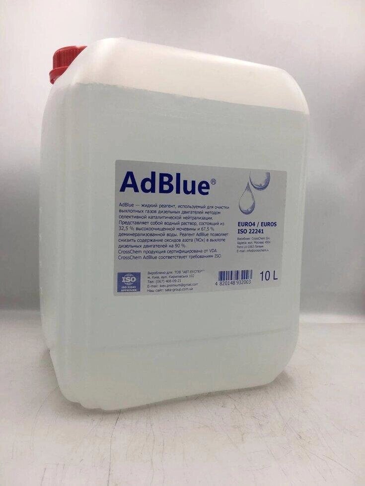 Реагент AdBlue зниження викиду оксидів азоту 10 л Код/Артикул 46 1010205 від компанії greencard - фото 1