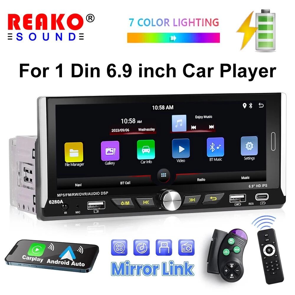 REAKOSOUND 1 Din 6,9-дюймовий Android-автомагнітола Авторадіо 2 + 64G HD 1080P Автомобільний MP5-плеєр із Bluetooth від компанії greencard - фото 1