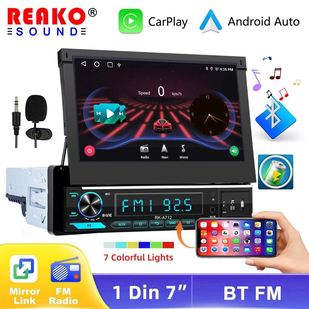 REAKOSOUND 7-дюймовий HD бездротовий Android Auto CarPlay 1Din відео мультимедіа MP5-плеєр висувний екран дзеркальна від компанії greencard - фото 1