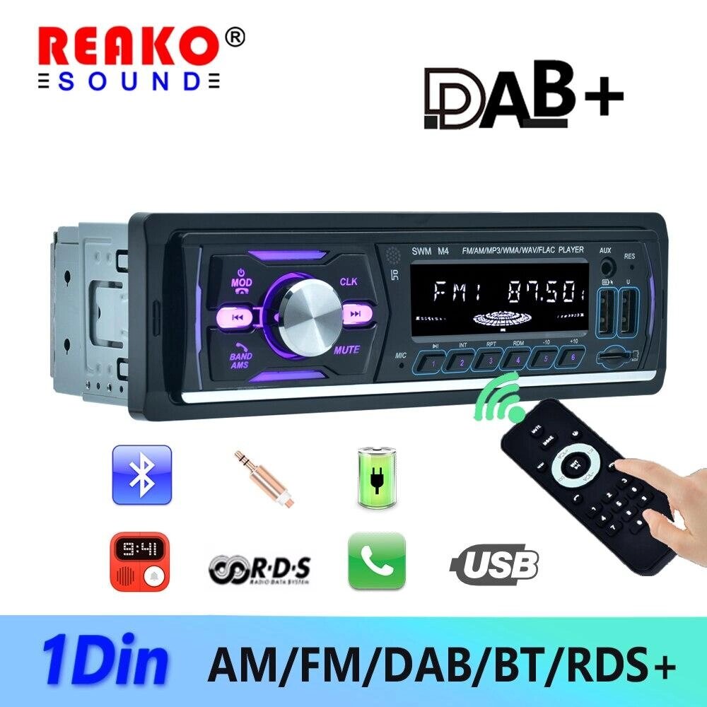 REAKOSOUND DAB Цифрове радіо 1 Din MP3 Автомобільний плеєр Dual USB Цифровий Bluetooth USB-зарядка Підтримка Під від компанії greencard - фото 1