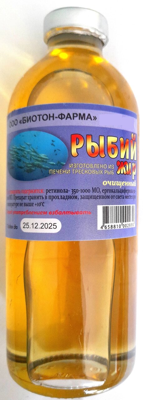 Риб'ячий жир, 250 мл Код/Артикул 111 С2П0-03 від компанії greencard - фото 1