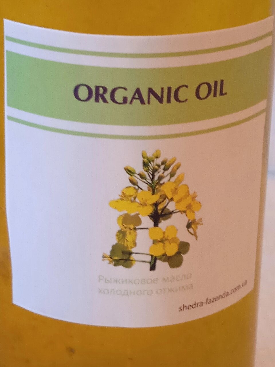 Рижикова олія органічна 200 мл Код/Артикул 72 від компанії greencard - фото 1