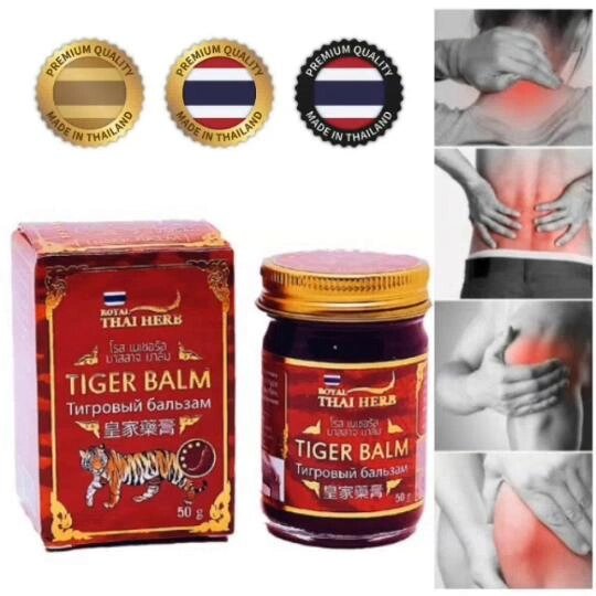Royal Thai Herb Тайський бальзам «Червоний тигр» Трав'яний натуральний теплий масажний препарат для полегшення болю в від компанії greencard - фото 1
