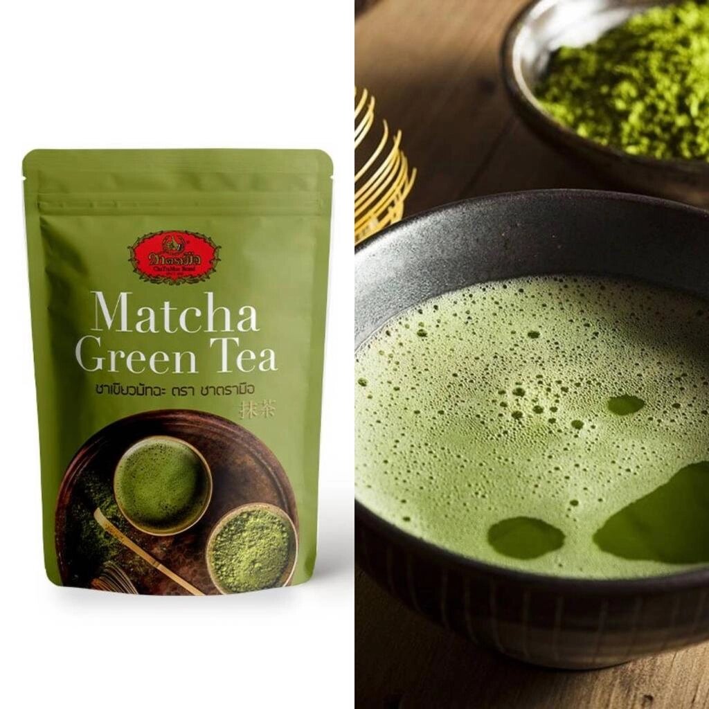 Розчинний зелений чай Матчу Чатрамуе у пакетиках, чайний порошок із молоком, напій, випічка, десерт, 100 г Під від компанії greencard - фото 1