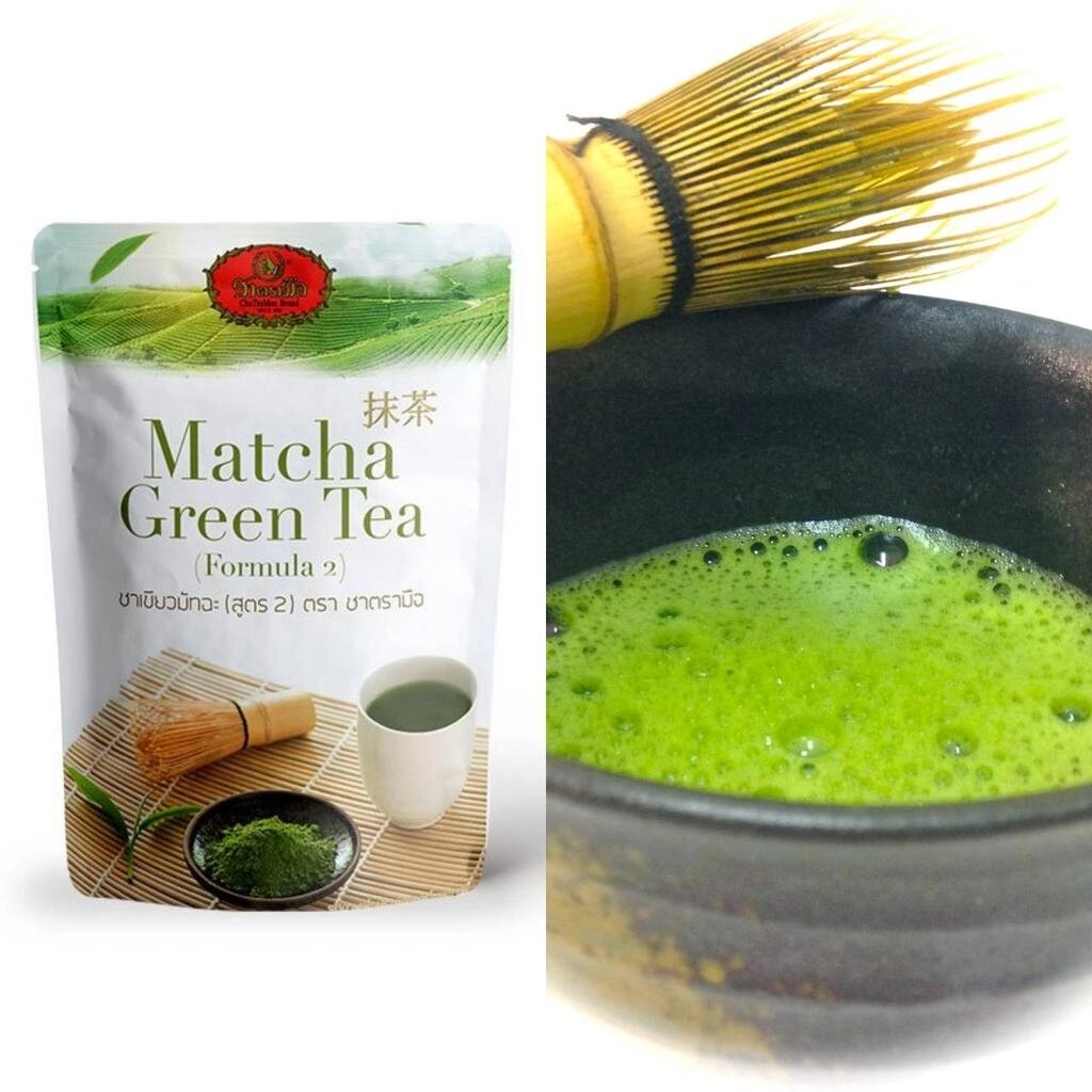 Розчинний зелений чай Матчу, формула 2, пакетик Chatramue, чайний порошок із молоком, напій, випічка, десерт, 100 г Під  від компанії greencard - фото 1