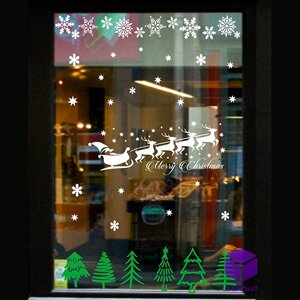 Різдвяна святкова наліпка Код/Артикул 175 CRN-447