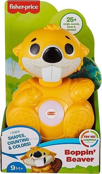 Розвиваюча музична іграшка веселий бобер Fisher-Price Linkimals Beaver Код/Артикул 75 456 Код/Артикул 75 456 від компанії greencard - фото 1