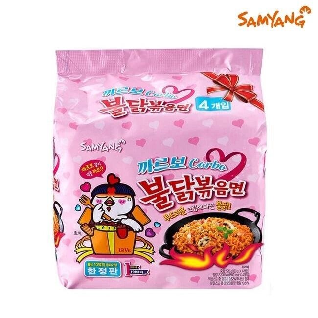 Samyang Carbo Hot Chicken Ramen In Bag, 130г (4 пачки) під замовлення з кореї 30 днів доставка безкоштовна від компанії greencard - фото 1
