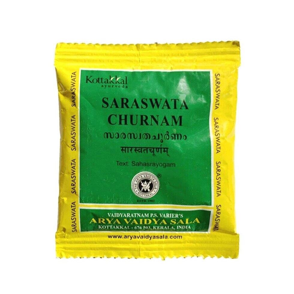 Сарасвата Чурнам (10 г x 10 пак), Saraswata Churnam,  Kottakkal Ayurveda Під замовлення з Індії 45 днів. Безкоштовна від компанії greencard - фото 1