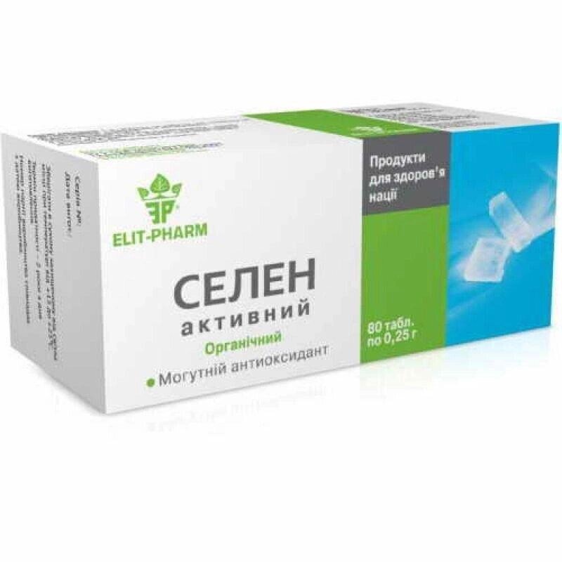 Селен активний 50 мкг – потужний антиоксидант, 80 таблеток Код/Артикул 194 3-028 від компанії greencard - фото 1