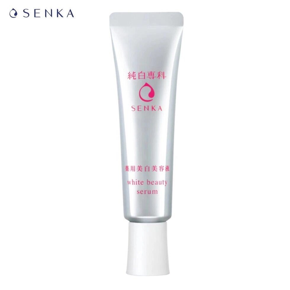 Senka Сироватка White Beauty 35 г - Shiseido Japan Під замовлення з Таїланду за 30 днів, доставка безкоштовна від компанії greencard - фото 1