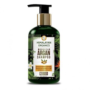 Шампунь для росту волосся з Аргановим маслом (300 мл), Argan Oil Shampoo, Himalayan Organics Під замовлення з Індії 45