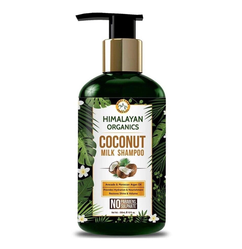 Шампунь для волосся із Кокосовим молоком (300 мл), Coconut Milk Shampoo,  Himalayan Organics Під замовлення з Індії 45 від компанії greencard - фото 1