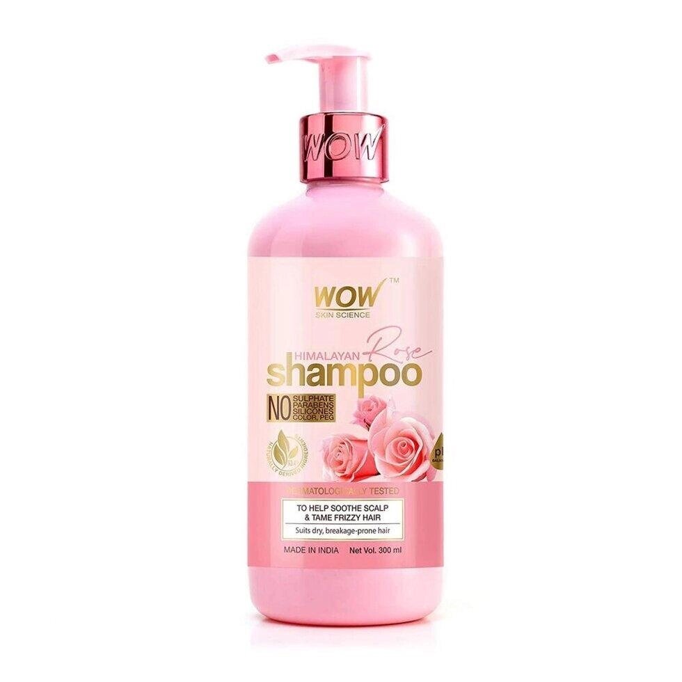 Шампунь із Гімалайською трояндою (300 мл), Himalayan Rose Shampoo,  WOW Skin Science Під замовлення з Індії 45 днів. від компанії greencard - фото 1