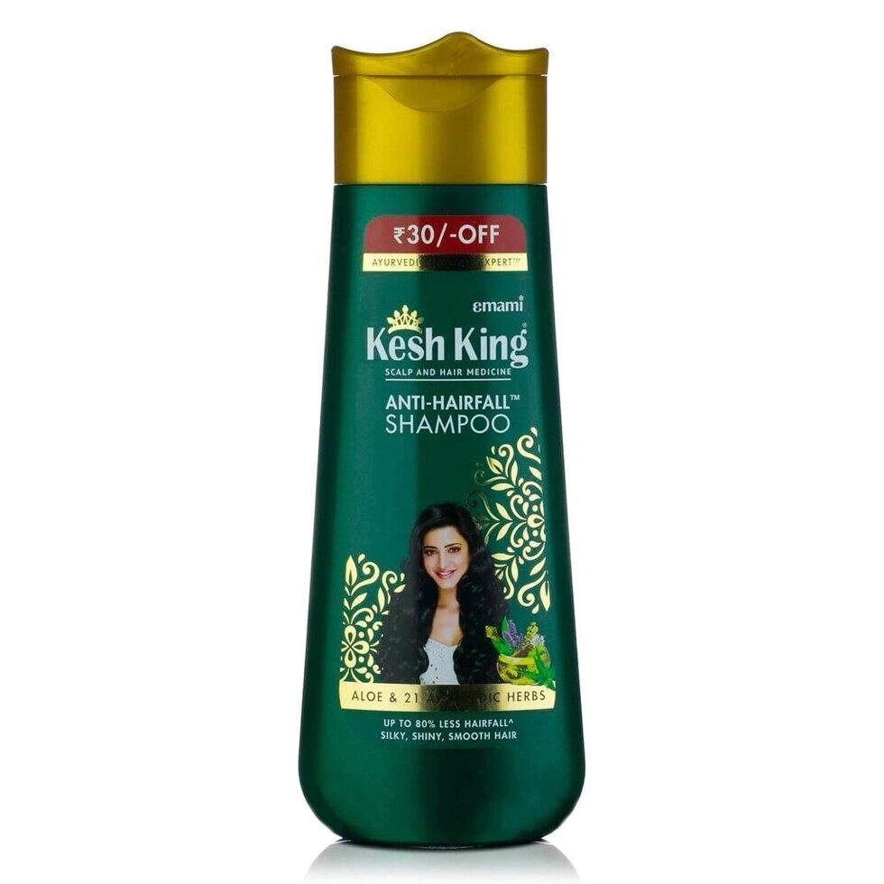 Шампунь проти випадання волосся (200 мл), Anti-Hairfall Shampoo,  Kesh King Під замовлення з Індії 45 днів. Безкоштовна  від компанії greencard - фото 1