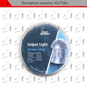 Кулі H&N Sniper Light 5.50 мм, 0.91 р, 250шт Код/Артикул 48