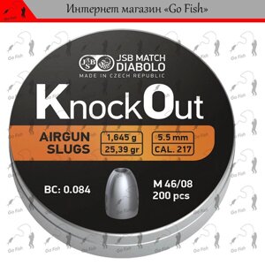 Кулі JSB KnockOut Slugs 5.51мм, 1.645г, 200шт (cal .217, 25.39gr) Код/Артикул 48