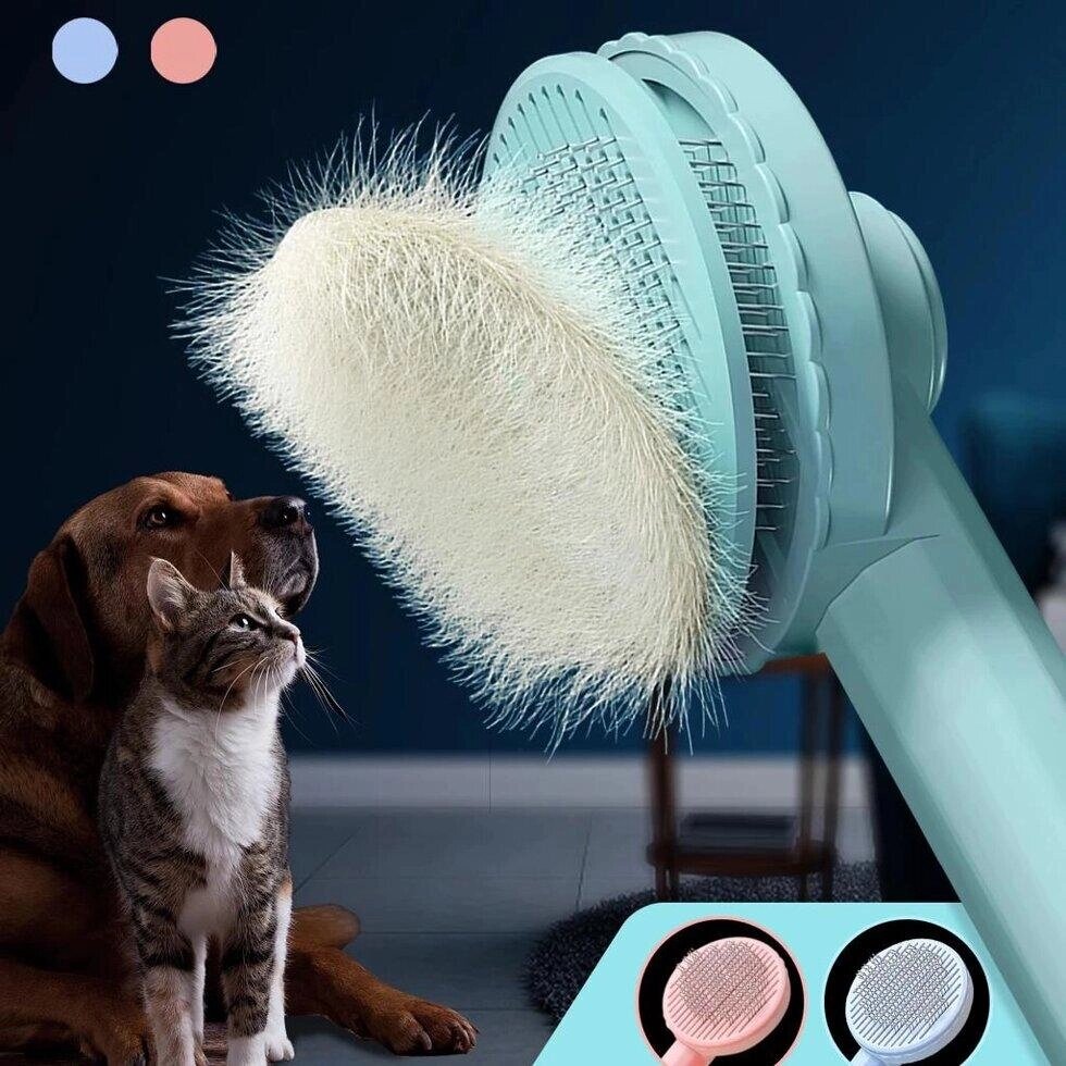 Щітка для кішок, щітка-пуходерка для кішок, собак, видаляє волосся з домашніх тварин, гребінець для від компанії greencard - фото 1