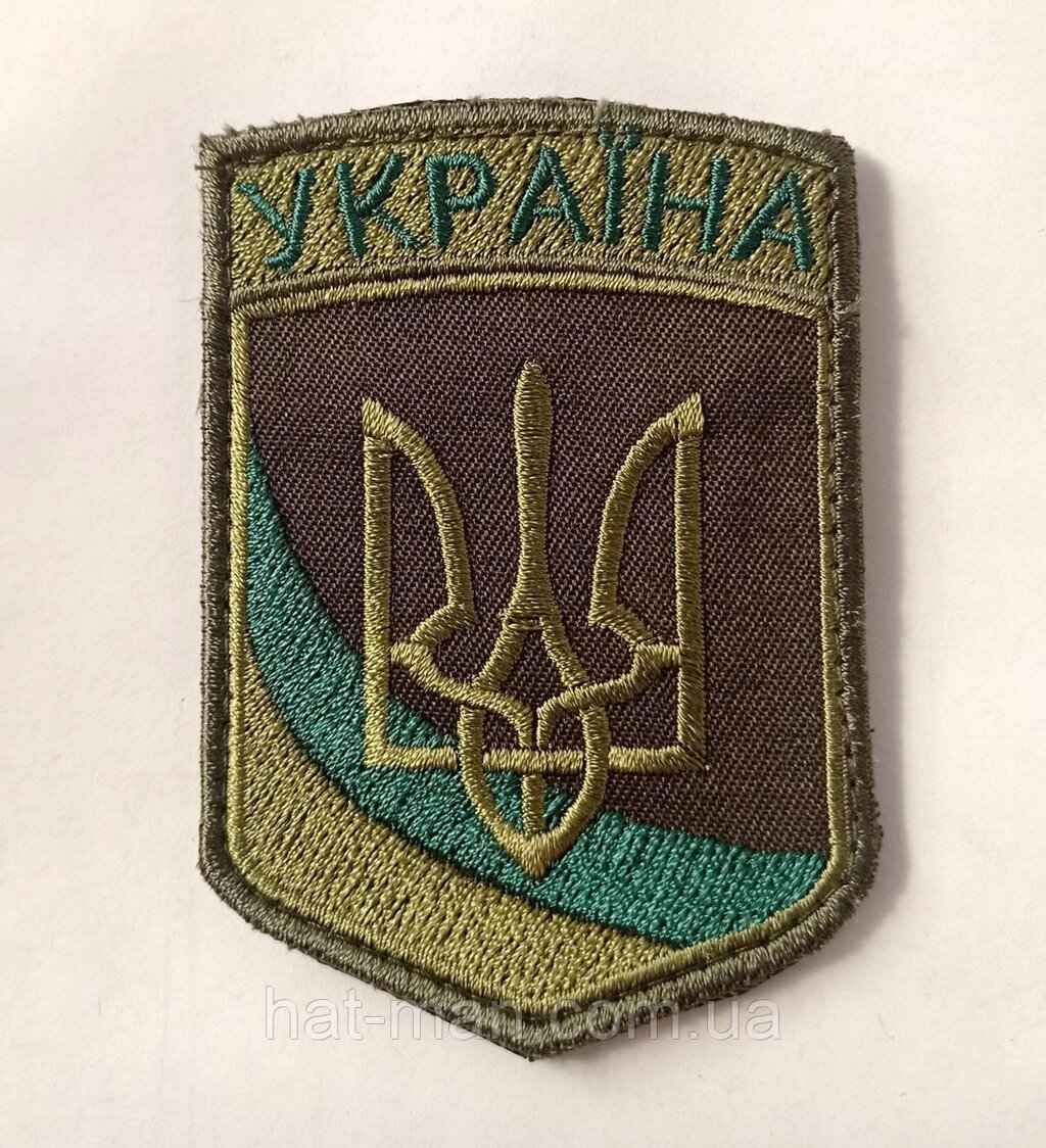 Шеврон на липучці "Україна, тризуб" Код/Артикул 2 від компанії greencard - фото 1