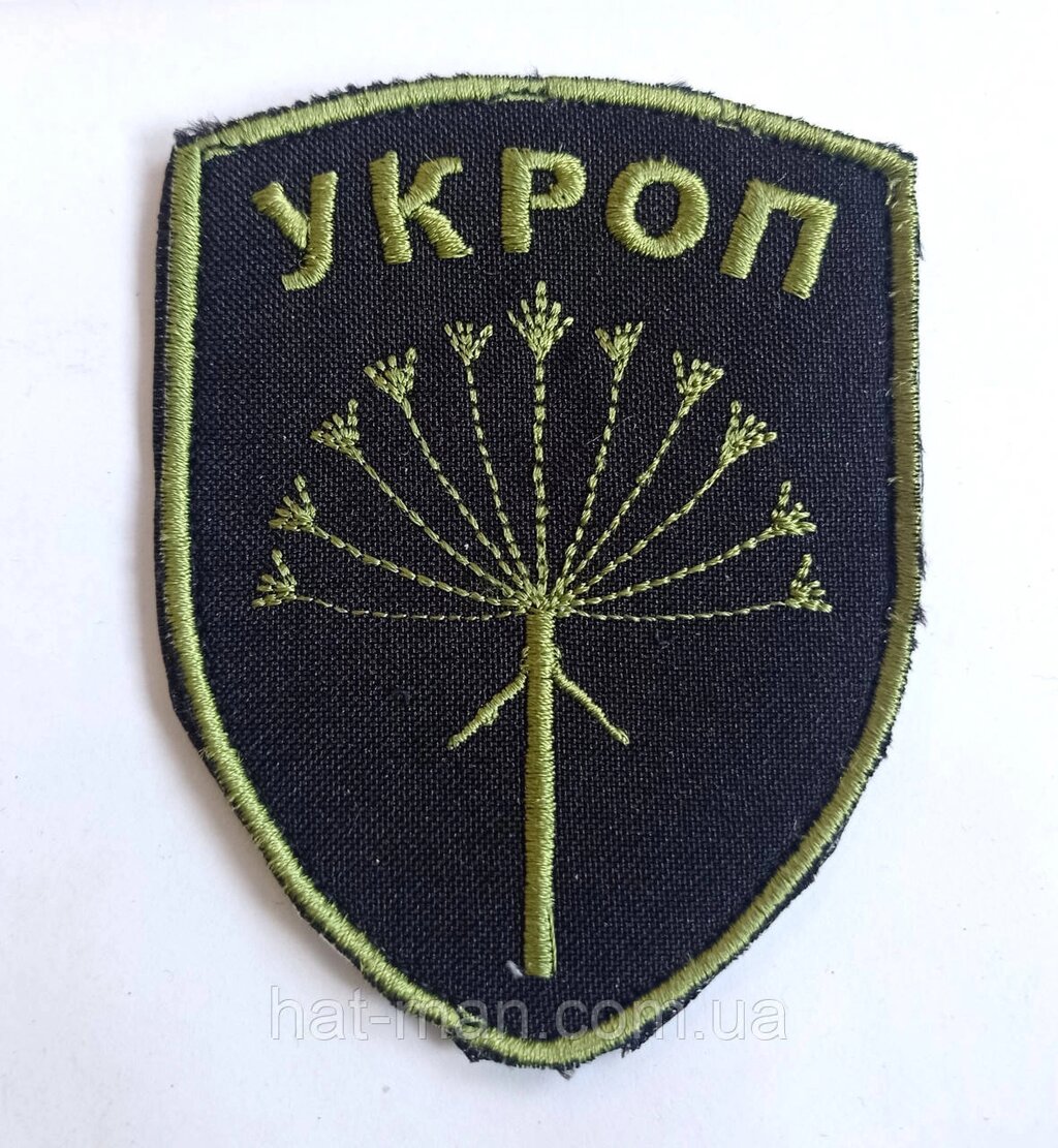 Шеврон на липучці "УКРОП" Код/Артикул 2 від компанії greencard - фото 1