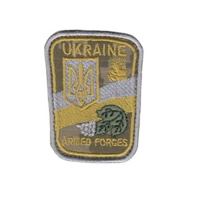 Шеврон військовий / армійський, ARMED FORCES OF UKRAINE , на пікселі, на липучці, ЗСУ. 8,5 см*6,5 см Код/Артикул 81