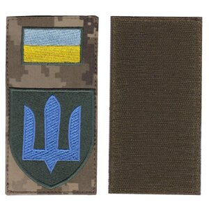 Шеврон військовий / армійський, тризуб Механізовані війська, оливка на пікселі, ЗСУ. 14 см * 7,5см Код/Артикул 81 102224